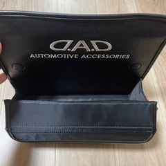 D.A.D マルチシートバックポケットの画像