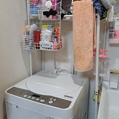 洗濯機上収納棚・ラック