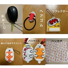 【未使用品】　だっこずし　グッズ　セット　パスケース　おみくじ　...