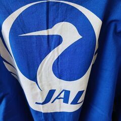(未使用)レトロ 日本航空 日航 JALはっぴ(size F)-Bの画像