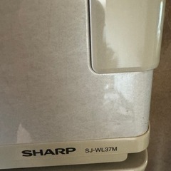 予約中（家電 キッチン家電 冷蔵庫の画像