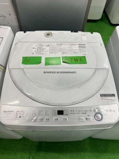 早い者勝ち大セール‼️‼️＋ご来店時、ガン×2お値引き‼️SHARP(シャープ) 2018年製 6.0kg 洗濯機