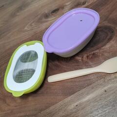 Combi　離乳食調理セット