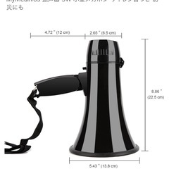 栓抜き付き拡声器
の画像