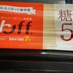 アルコール、いろはす、飲むゼリー飲料まとめて。