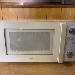 TWINBIRD　電子レンジ　DR-LD20