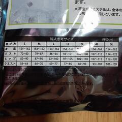 新品未開封　レディース　3L　タンクトップ　FIBER DRY  ファイバードライ　さらっとクール  5つの画像