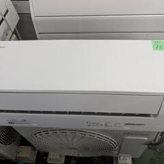 ??取付込2023年式2,2k6-8畳 分解洗浄済ハイセンス