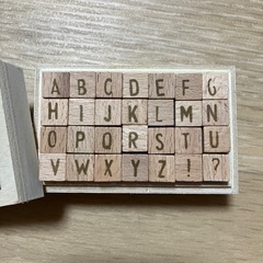 スタンプ　ゴム印　アルファベットの画像