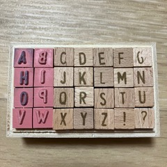 スタンプ　ゴム印　アルファベットの画像
