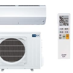 T☆新品・未使用 三菱電機 霧ヶ峰 23畳用ルームエアコン 20...