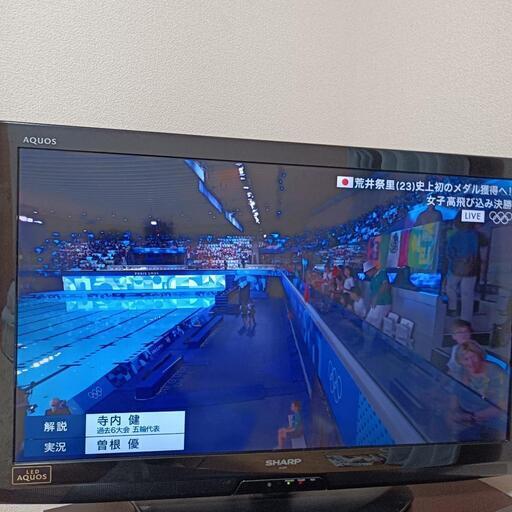 SHARP LEDAQUOS 32型液晶テレビ