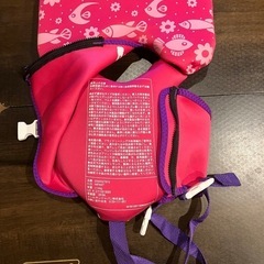 コールマン　パドルジャンパーの画像