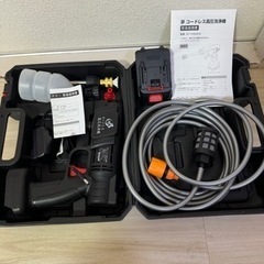 高圧洗浄機 試用運転のみ