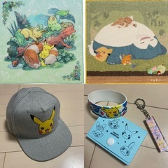 ポケモン　帽子　キャップ　ハンドタオル　ブレスレット　カードケー...