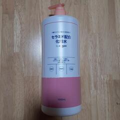 新品未使用　セラミド配合　化粧水　1000ml　