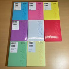 リトル・プリンセス 全８巻セット（ケイティ・チェイス）ポプラ社【児童向け小説】の画像