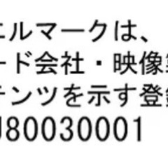 【三重県内】あなたのお店・会社のラジオ番組を制作します！ - 津市