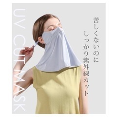 受け渡し決定の画像