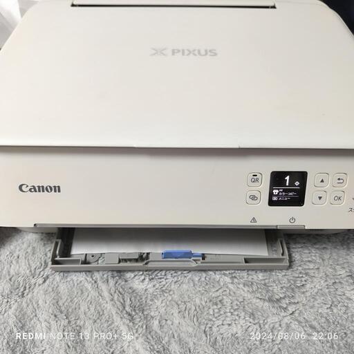 プリンター Canon TS5430