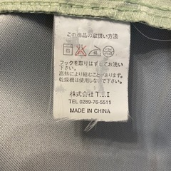 【東京インテリア】ライトグリーンカーテンの画像
