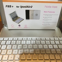 iPad Air2 キーボード