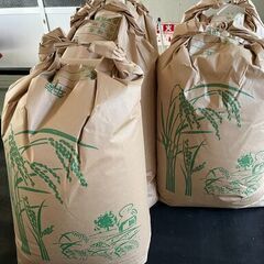 終了しました。　令和5年産　ヒノヒカリ 1袋 30kg（玄米）
