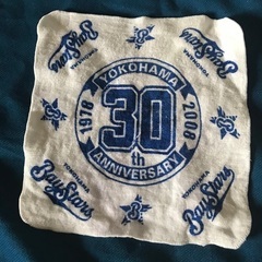 【貴重】横浜ベイスターズ30周年記念タオルハンカチの画像