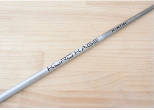 ドライバー　1W シャフト　クロカゲXT 60X 約44.25インチ　ドライバー　　シャフト