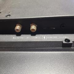 山善 液晶テレビ50インチ (ジャンク)の画像