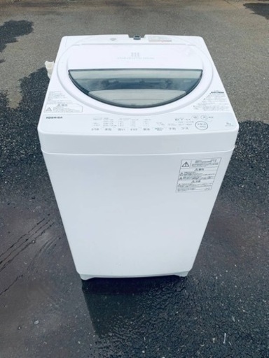 東芝 電気洗濯機 AW-7G6