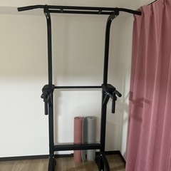 終了しました！