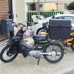 中古】泉佐野駅のバイクを格安/激安/無料であげます・譲ります｜ジモティー