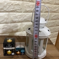 お値下げ　雑貨　ランプの画像