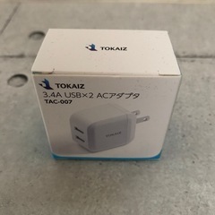正規品 スマートミニプロジェクター　TOKAIZ TDP-4Kminiの画像