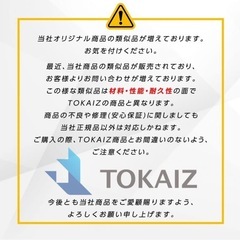 正規品 スマートミニプロジェクター　TOKAIZ TDP-4Kminiの画像