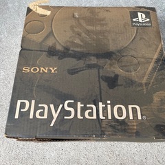 【ジャンク】プレイステーション 初期 PlayStation本体 (バスランディングのディスク付き)の画像