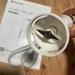 (ショップジャパン)ブレンダーの画像