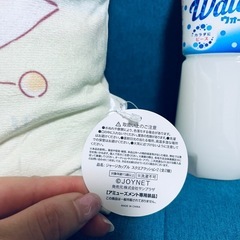 ジャージカップル　クッションの画像