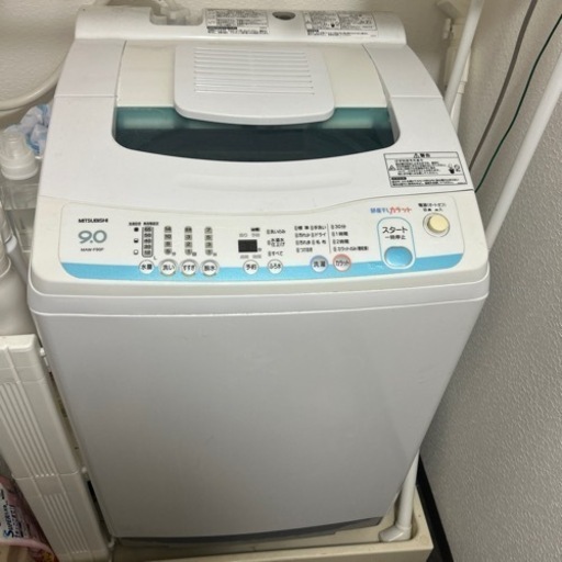 三菱洗濯機9.0