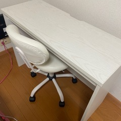 【無料】デスク　チェア　セット