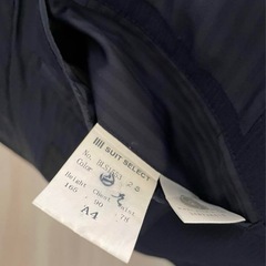 スーツセレクト  セットアップ　A4の画像