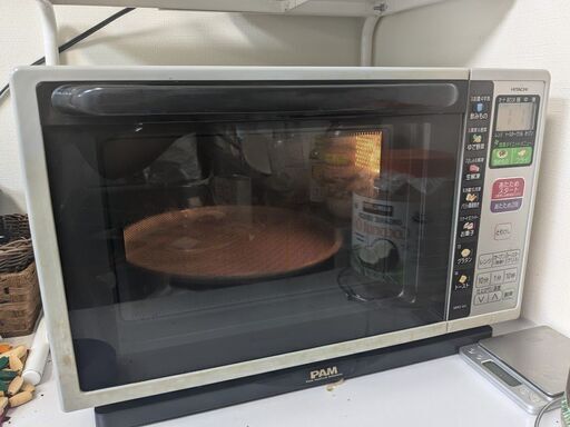 日立オーブン