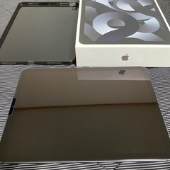 決まりました