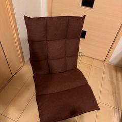 【無料】座椅子