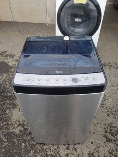 Haier全自動電気洗濯機　JW-XP2C55F