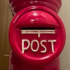 昭和レトロ 大型郵便ポスト 置物 鍵付きの画像