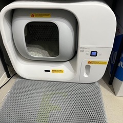 全自動猫トイレ　