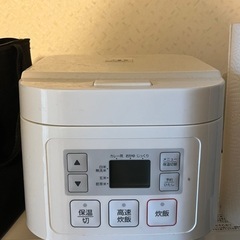 一人用炊飯器