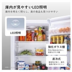【超美品】ハイセンス 冷蔵庫 幅49cm 175L ホワイト HR-D1701W 2ドア 右開き 大容量冷蔵室122Lの画像
